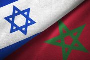 وفد عسكري مغربي يزور إسرائيل قريبا