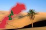 سياسيون أوروبيون يشيدون بدعم مدريد لمخطط الحكم الذاتي المغربي