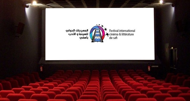 تأجيل الدورة الثانية من المهرجان الدولي للسينما والأدب بآسفي