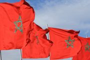 في نهاية 2021.. إشادة برلمانية بإصلاحات المغرب المالية والاقتصادية
