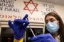 ''مرض مزدوج''.. إسرائيل تسجل أول إصابة بـ''فلورونا''