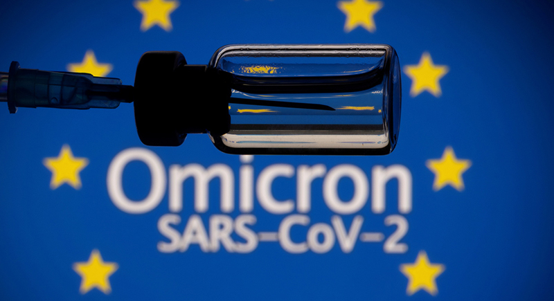 الوكالة الأوروبية للأدوية: اللقاحات فعّالة في الحماية ضد متحور ''أوميكرون''