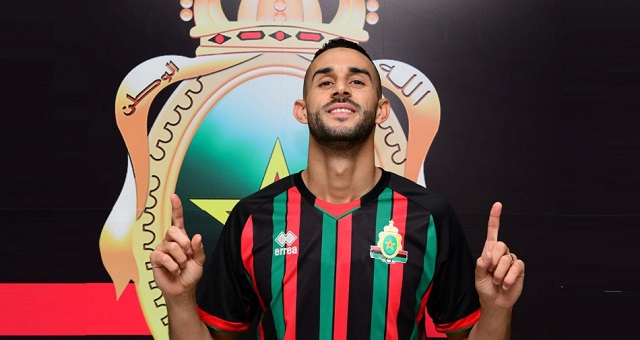 الجيش الملكي يتعاقد مع آدم النفاتي