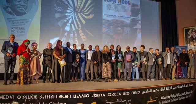 خريبكة.. تأجيل الدورة الـ22 للمهرجان الدولي للسينما الإفريقية