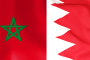 البحرين تصادق على اتفاقية في مجال الطاقة مع المغرب