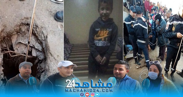 بالفيديو.. مغاربة عن قضية الطفل ريان: 