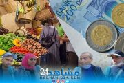 بالفيديو.. مغاربة عن الزيادة في الأسعار: 