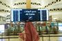 السعودية تمدد صلاحية تأشيرات الخروج النهائي للمقيمين المغاربة