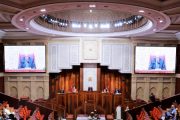 مجلس النواب يحدد موعد أولى جلسات دورة أبريل