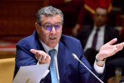 مطلب حماية القدرة الشرائية للمغاربة يلاحق الحكومة من داخل البرلمان