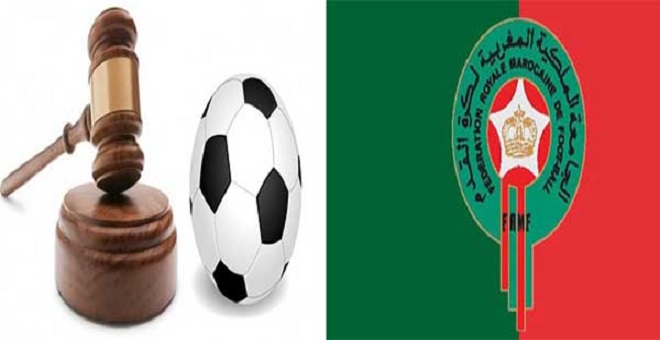 جامعة الكرة تصدر عقوبات في حق لاعبي وفرق البطولة