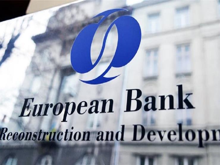 الاجتماع السنوي للبنك الأوروبي لإعادة البناء والتنمية ينعقد بمراكش