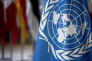 المغرب حاضر بقوة في الدورة الـ66 للجنة الأمم المتحدة حول وضع المرأة