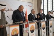 بوريطة: حضور المغرب بقمة النقب لتوجيه رسالتين مهمتين