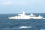 البحرية الملكية تجهض عملية لتهريب المخدرات في عرض ساحل الجديدة