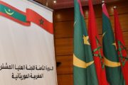 المغرب وموريتانيا.. اجتماعات رفيعة لإرساء شراكات مثمرة في العديد من المجالات