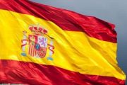 مركز تفكير: الموقف الإسباني الجديد فرصة حقيقية لشراكة إستراتيجية متعددة الأبعاد