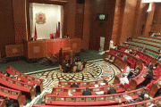 المغرب وغينيا الاستوائية يوقعان مذكرة تفاهم لتعزيز العمل البرلماني