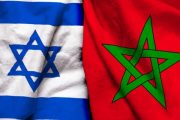 المغرب وإسرائيل يوقعان اتفاقية حول الإعفاء من التأشيرات