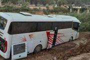 إنقلاب حافلة للمسافرين بسطات يخلف عشرات الإصابات
