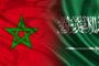المغرب والسعودية يتفقان على خارطة طريق لخلق منظومة صناعية متكاملة