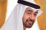 انتخاب الشيخ محمد بن زايد رئيسا للإمارات العربية المتحدة