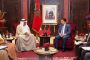 البحرين تجدد تأكيد موقفها الداعم لمغربية الصحراء وتثمن دور الملك في الدفاع عن القدس
