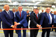 طنجة.. افتتاح وحدة إنتاجية ألمانية لصناعة أجهزة السيارات