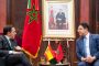 ألباريس.. اجتماع اللجنة العليا مع المغرب سيعطي زخما جديدا للعلاقات الثنائية