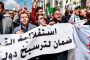 لامتصاص غضب الشعب.. مواصلة المحاكمات الصورية لرموز النظام الجزائري
