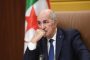 الرئيس الجزائري يجري تعديلا حكوميا