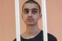 المحكمة الأوروبية تطلب عدم إعدام الشاب المغربي إبراهيم سعدون