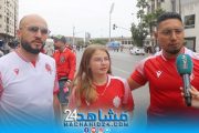 بالفيديو.. مشجع ودادي رفقة أصدقائه: 