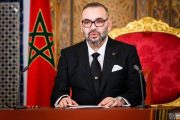 محلل: الخطاب الملكي كرس سعي المغرب للنهوض بوضعية المرأة وتثمين دورها