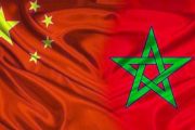 بعد أزمة تايوان.. المغرب يدعم سياسة 