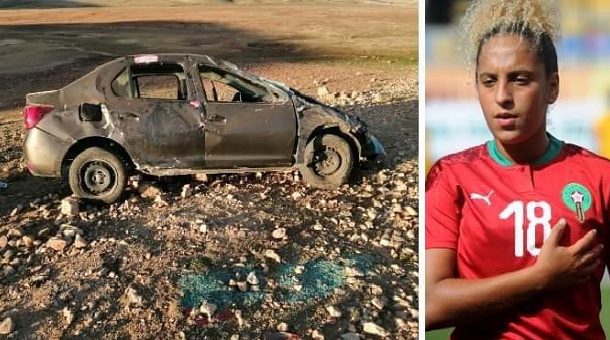 سناء المسعودي لاعبة المنتخب المغربي تتعرض لحادثة سير خطيرة