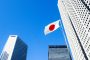 اليابان تندد وترفض مشاركة البوليساريو بقمة تيكاد بتونس