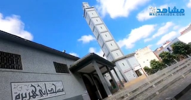 حكاية جامع (70).. مسجد أبي هريرة بسيدي مومن