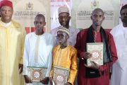مؤسسة محمد السادس للعلماء الأفارقة تنظم معرضا للمصاحف القرآنية بتنزانيا