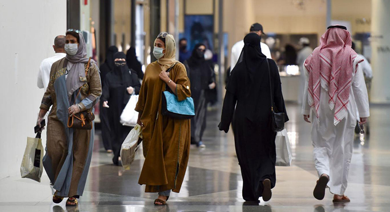 السعودية: غرامة مالية على من يرفع صوته في الأماكن العامة
