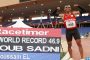 رياضيون مغاربة يحطمون رقمين قياسيين عالميين في ملتقى مولاي الحسن