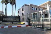 المغرب يعلن استقبال وزير العدل الجزائري حامل دعوة حضور القمة العربية