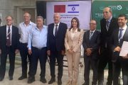 توقيع اتفاقية للتعاون البحثي بين كبار علماء الطاقة من إسرائيل والمغرب