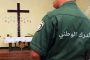تحالف عالمي يدين تدهور الحرية الدينية في الجزائر