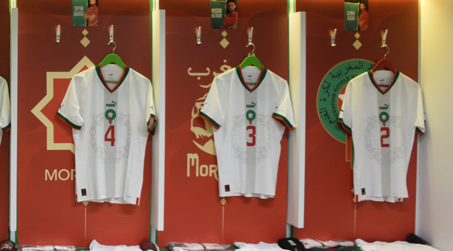 تشكيلة المنتخب المغربي لمواجهة الباراغواي