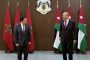 المغرب والأردن يتفقان على عقد اللجنة العليا المشتركة بين البلدين في أقرب الآجال