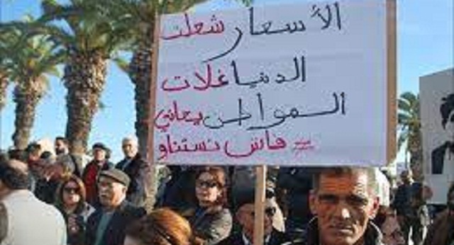 تونس..  أزمة نقص السلع الأساسية تفاقم معاناة المواطنين إثر ارتفاع العجز التجاري