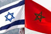 بورصة تل أبيب تستضيف مؤتمرا لتطوير العلاقات التجارية بين المغرب وإسرائيل