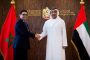 الإمارات تجدد تأكيد دعمها الكامل لسيادة المغرب على صحرائه