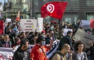 تونس.. أحزاب المعارضة تدعو لاحتجاجات ضد الانتخابات